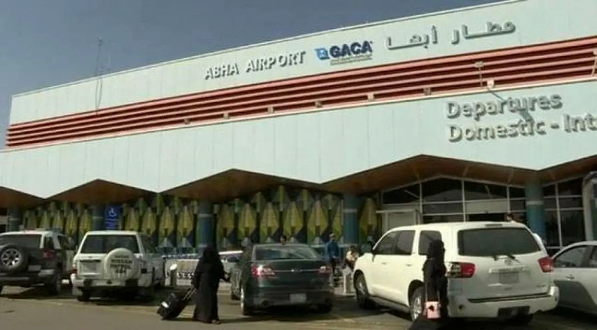 حمله یمن به فرودگاه ابها عربستان