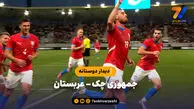 خلاصه بازی جمهوری چک ۱ – عربستان ۱