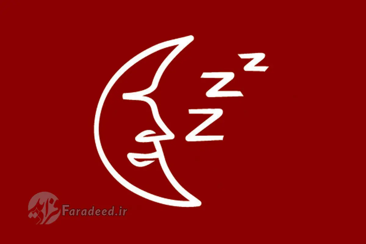سحرخیزان بیشتر عمر می‌کنند