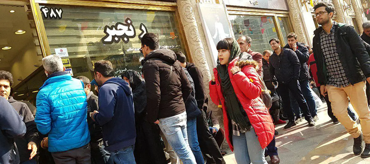تفاوت رفتار مردم ایران و ترکیه در برابر کاهش ارزش پول ملی