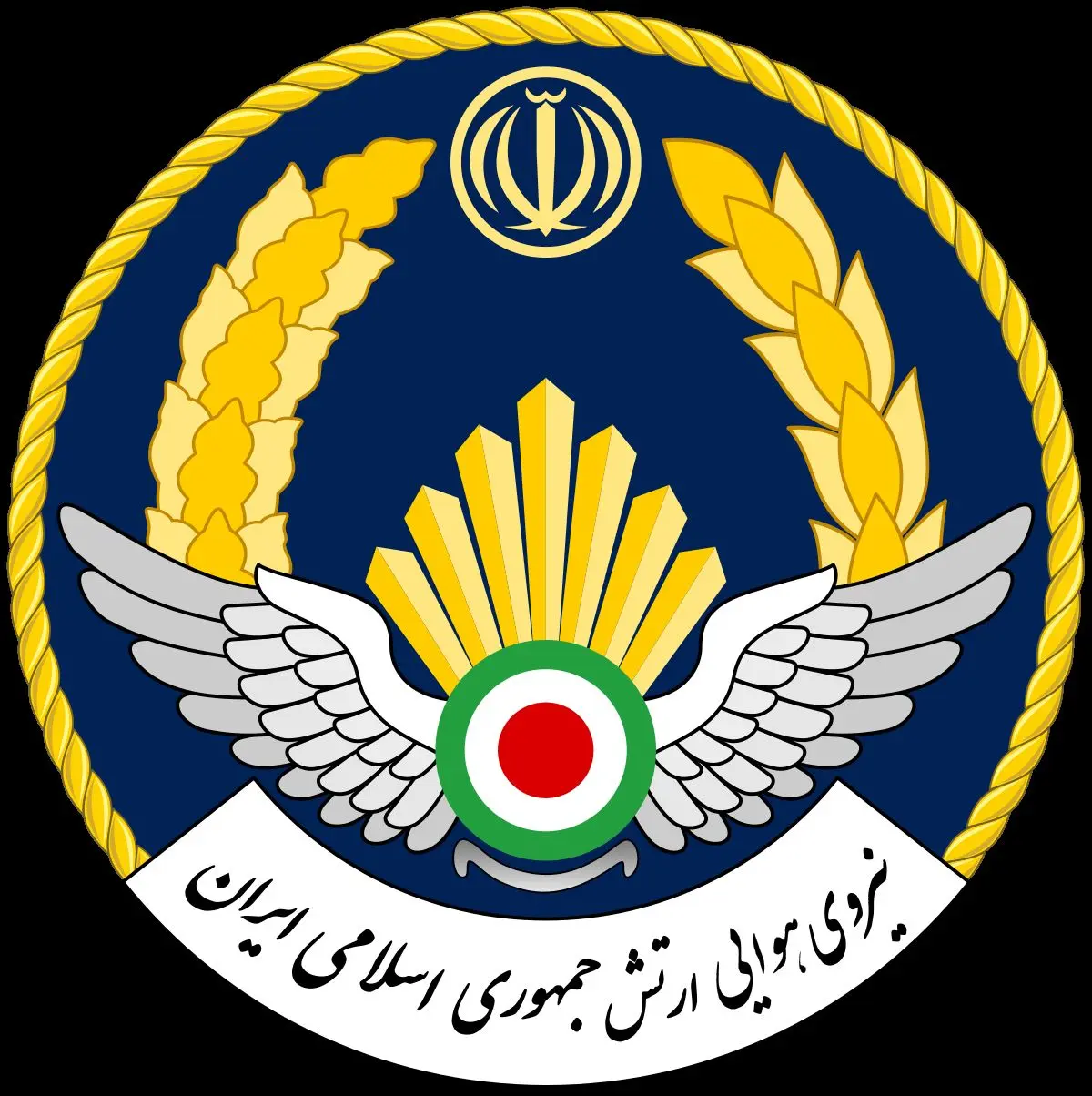 علت سقوط جنگنده نهاجا در اصفهان اعلام شد