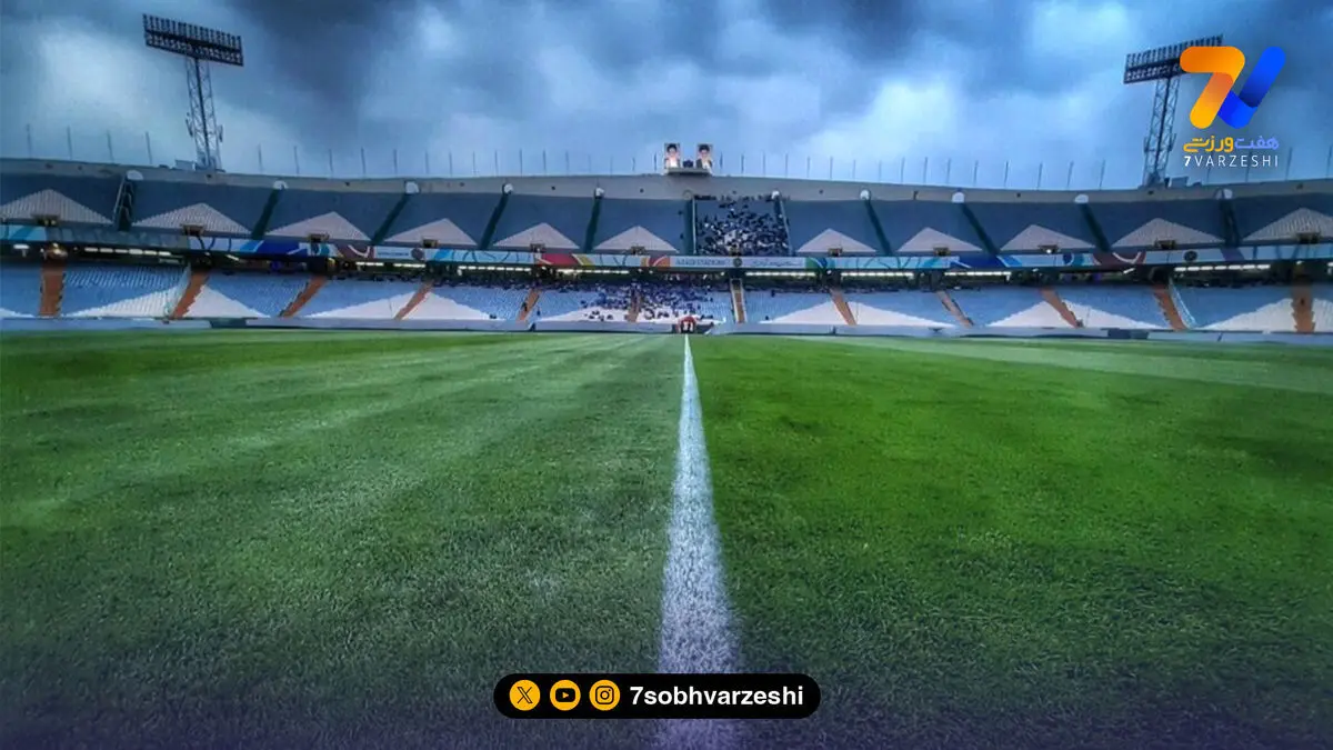 آزادی میزبان استقلال در لیگ قهرمانان آسیا