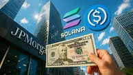 جی‌پی‌مورگان برای نخستین بار ۵۰ میلیون دلار اوراق تجاری را روی سولانا منتشر کرد!