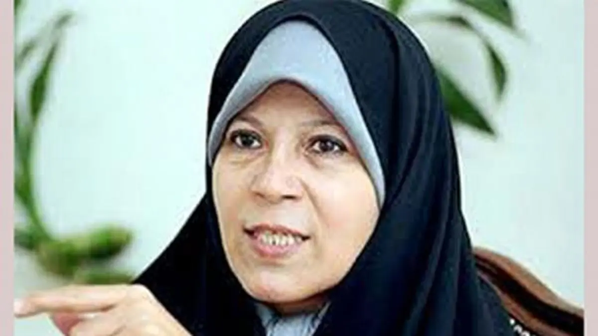 فائزه هاشمی: تا دیر نشده با آمریکا مذاکره کنید