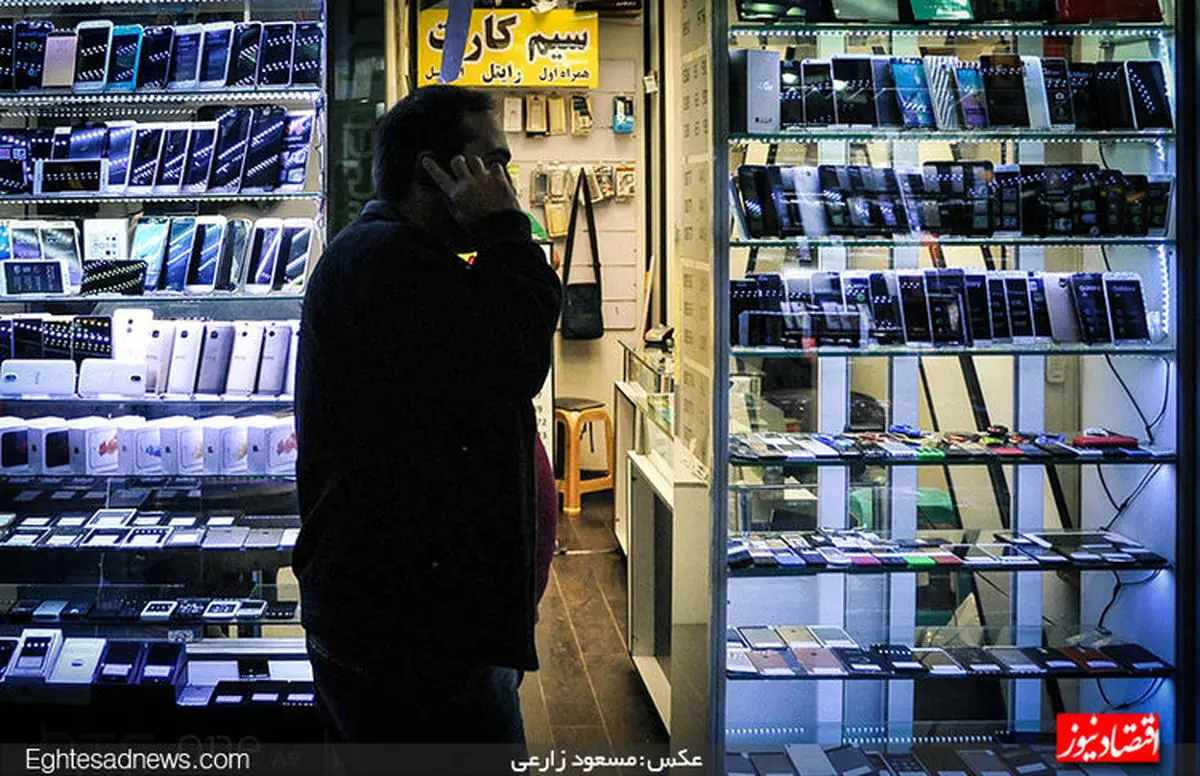 قهر شدید مردم با بازار تلفن همراه