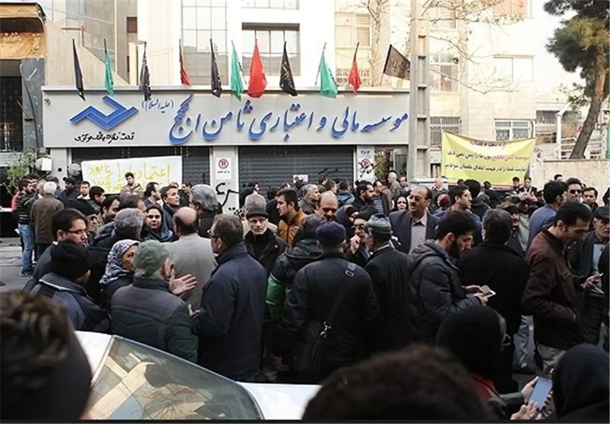 مدیرعامل ثامن‌الحجج بازداشت شد