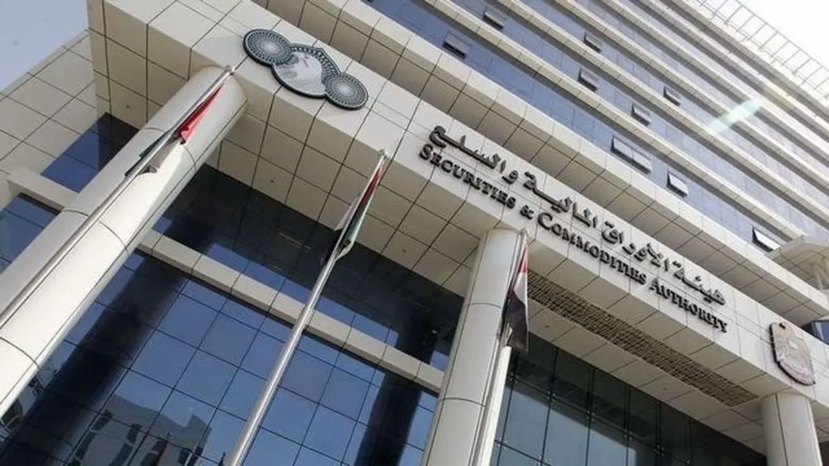 امارات، حساب بانکی ۹ تبعه ایرانی را مسدود کرد