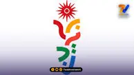 قرعه کشی مسابقات آسیایی جوانان بحرین برگزار شد