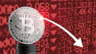 سقوط ناگهانی بیت کوین به زیر ۸۷ هزار دلار؛ بازار ارز دیجیتال در شوک شدید فروش!