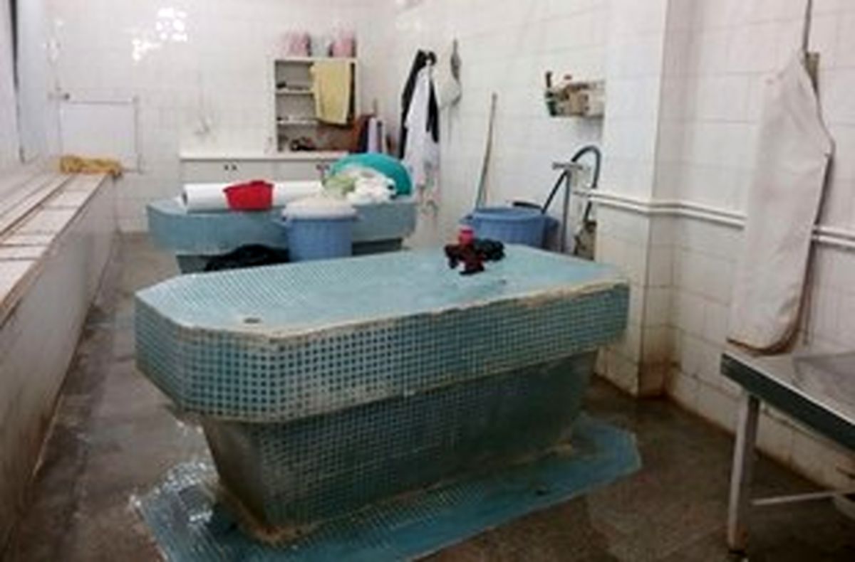 گزارش یک روز مرده‌شورخانه