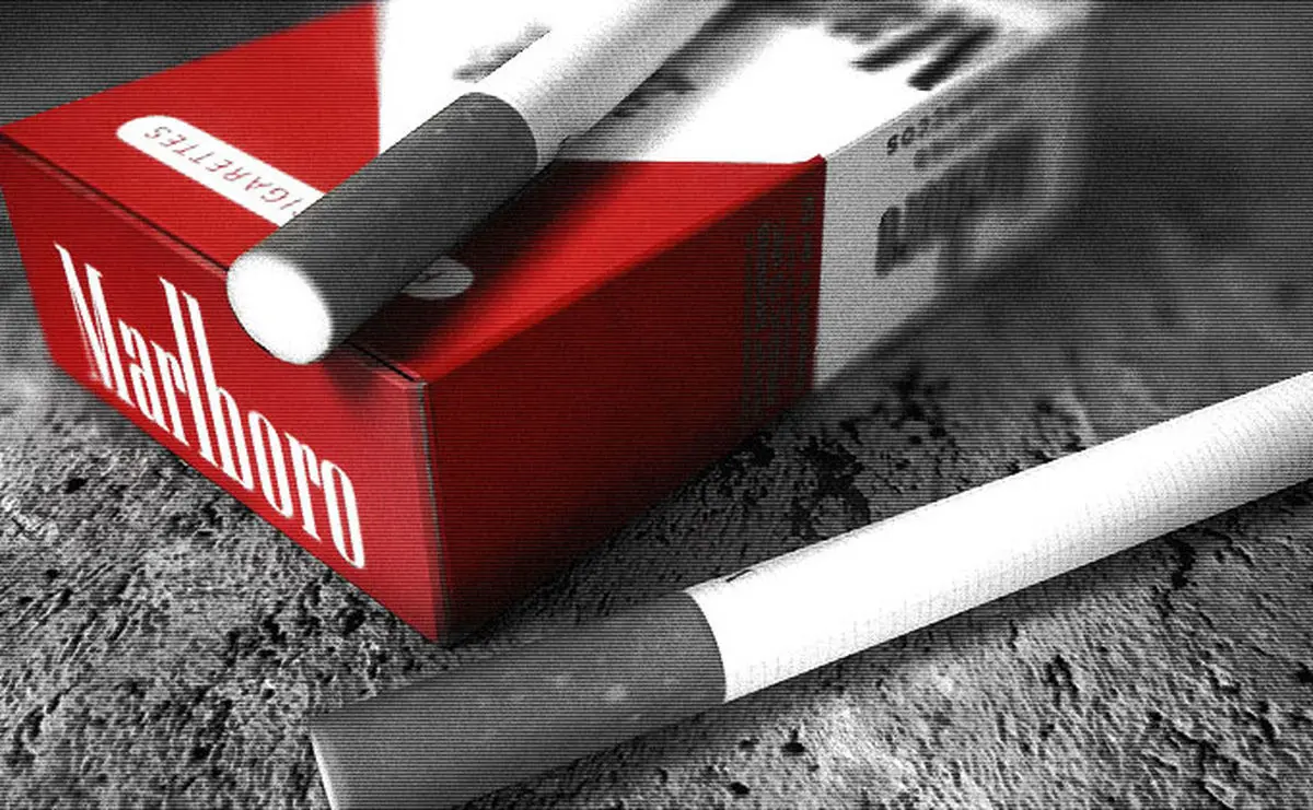 ابهام جدید در پرونده واردات مارلبرو