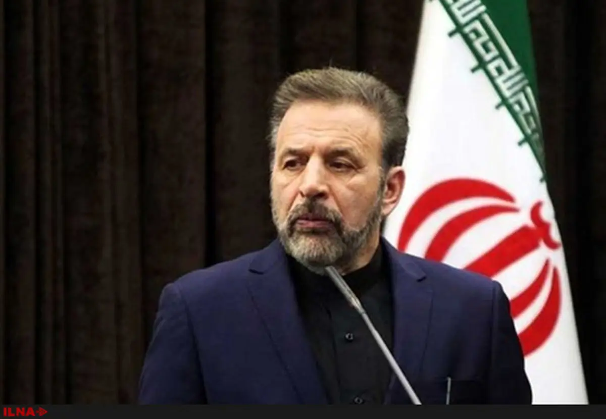 واعظی: رئیس‌جمهور با وزرا تعارف ندارد