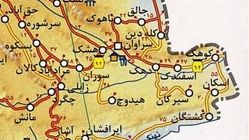 زلزله زاهدان را لرزاند