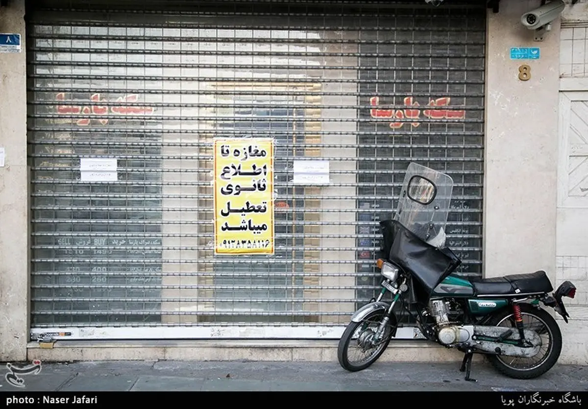 خودداری صرافی‌ها از خریداری سکه ۴٫۲میلیون تومانی