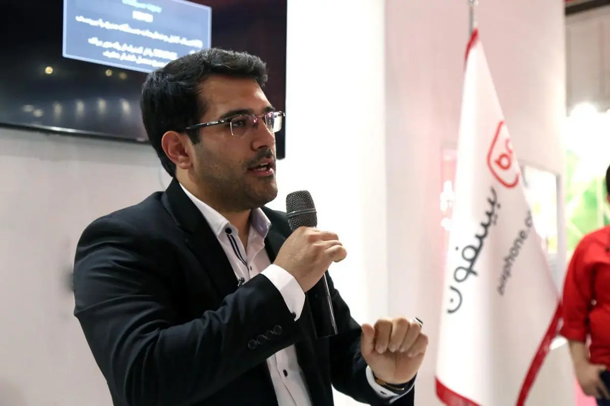 بیسفون از قابلیت پیام امن خود رونمایی کرد