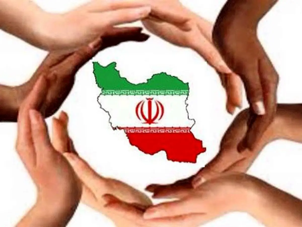 روزنامه آمریکایی: فشارِ ترامپ، ایرانی‌ها را متحد کرده