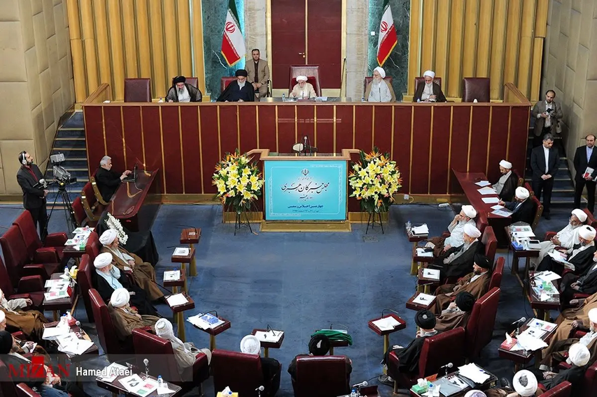 بیانیه مجلس خبرگان:رئیس جمهور بخش وسیعی از کابینه را تغییر دهد