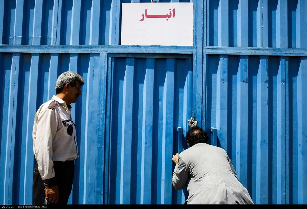 اتمام حجت جدی وزارت صنعت با احتکارگران کالا