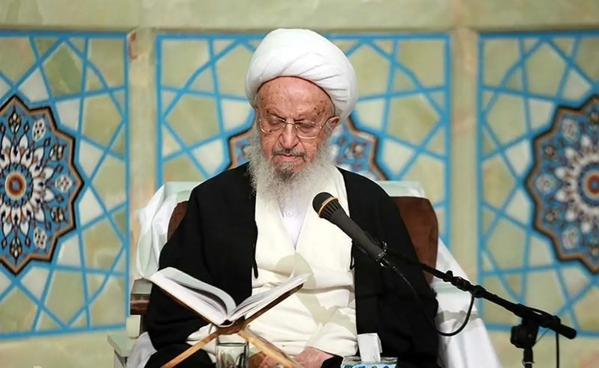 بیانیه تند آیت‌الله مکارم شیرازی درباره وقایع حوزه عملیه قم