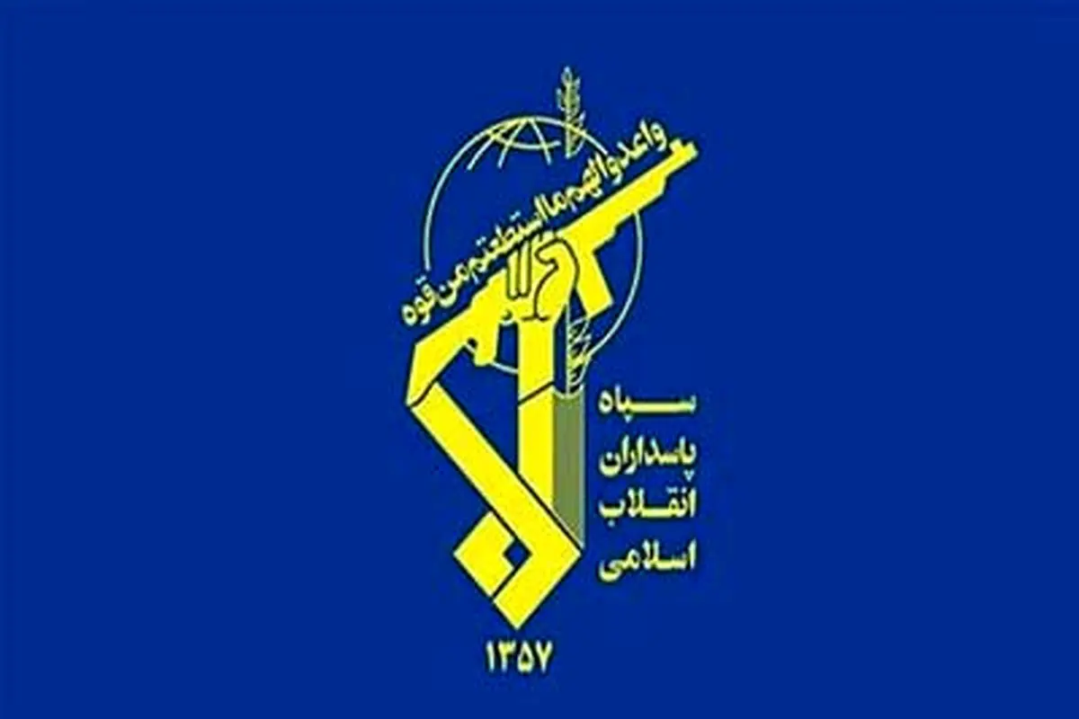 بیانیه سپاه در خصوص تجمع اخیر طلاب در قم