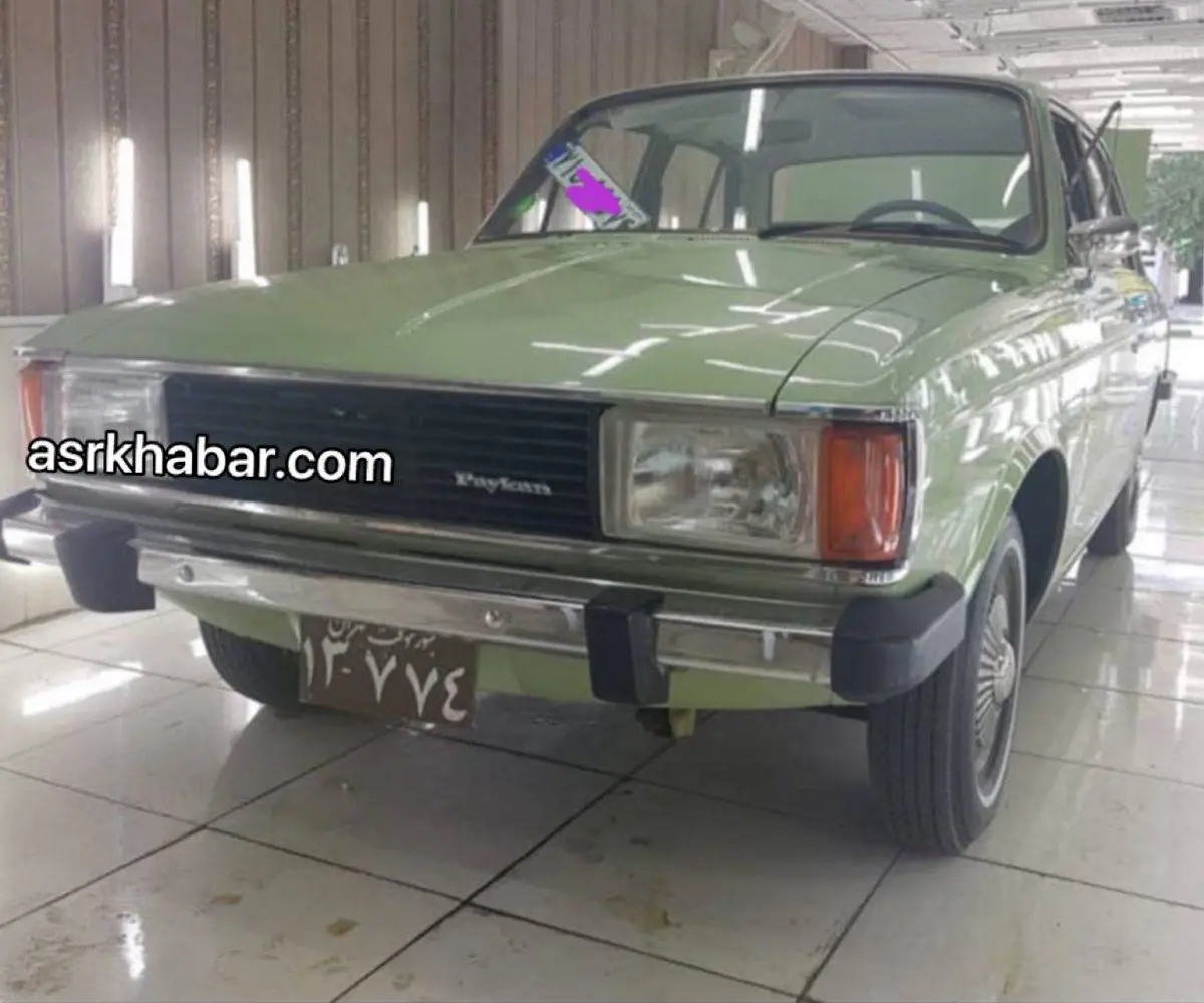 ۳۵ میلیون تومان برای پیکان