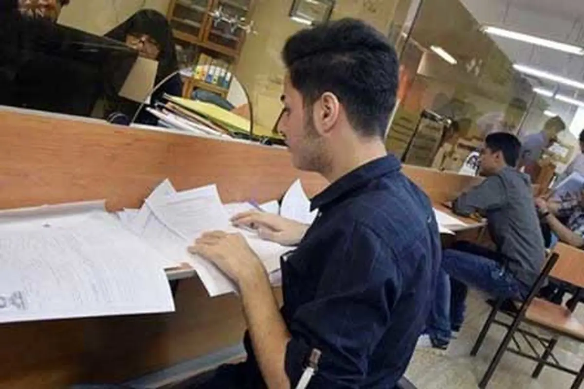 آغاز ثبت‌نام ارز دانشجویی از فردا