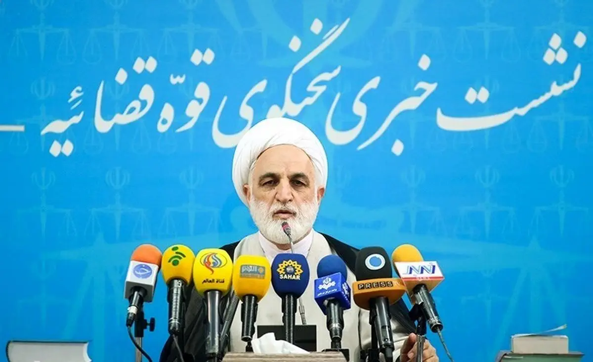 اسامی قضات فاسد و رشوه‌گیر اعلام شد