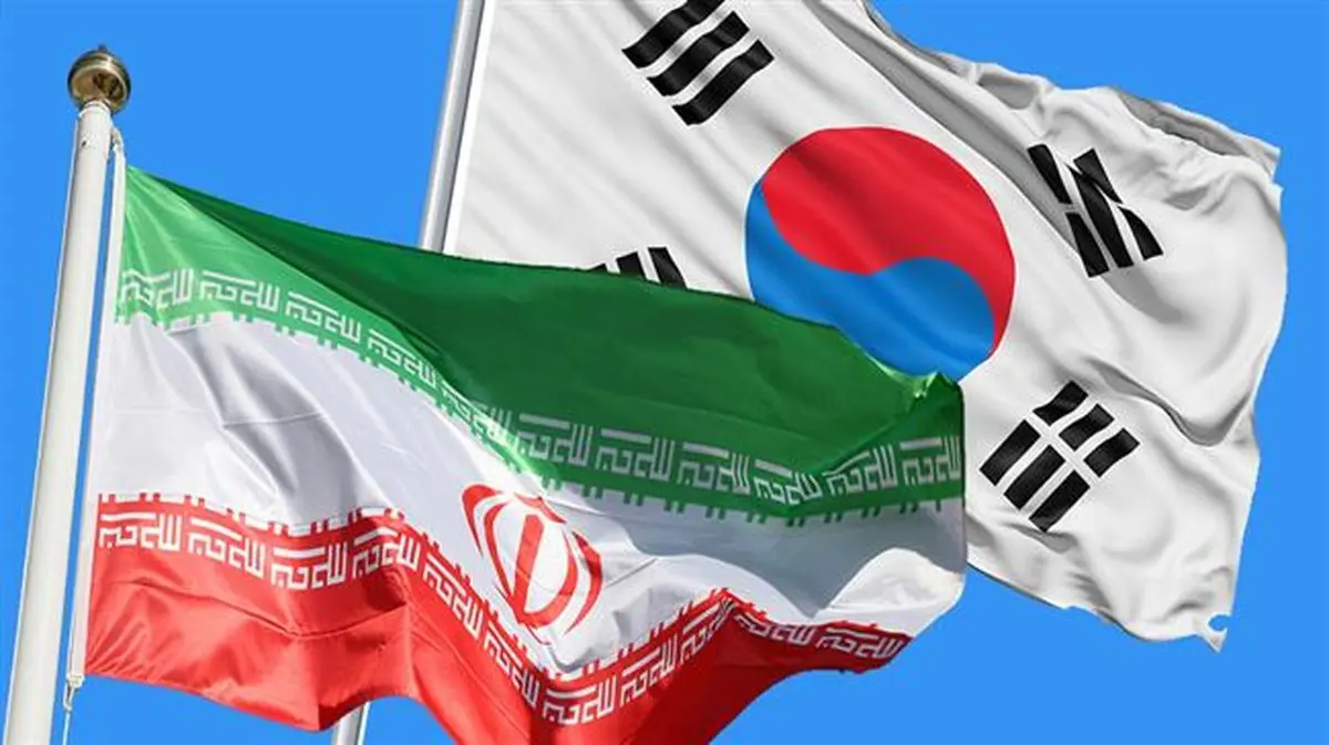 خبر مهم کره جنوبی در مورد تحریم های ایران