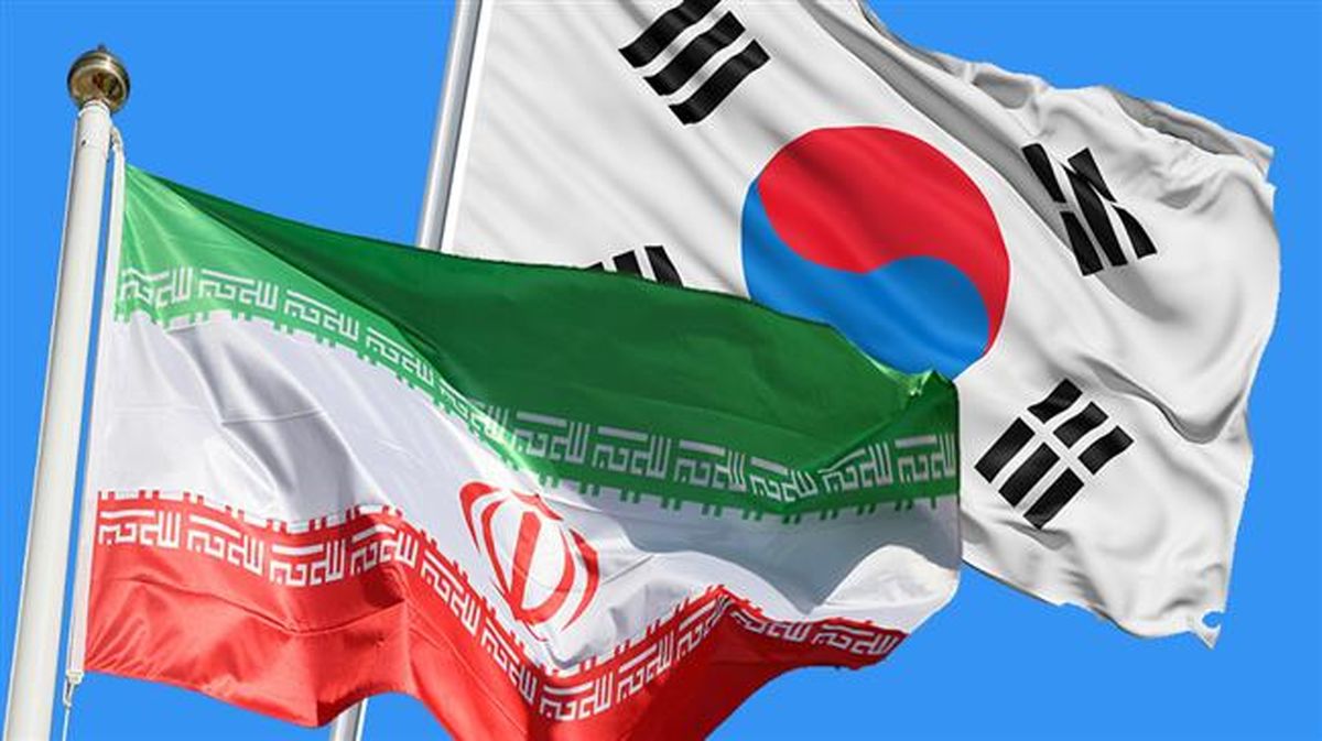 خبر مهم کره جنوبی در مورد تحریم های ایران