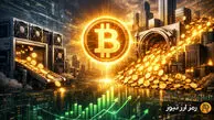 خرید بی‌سابقه بیت‌کوین توسط نهادی‌ها؛ آیا بازار در آستانه تغییر بزرگ است؟