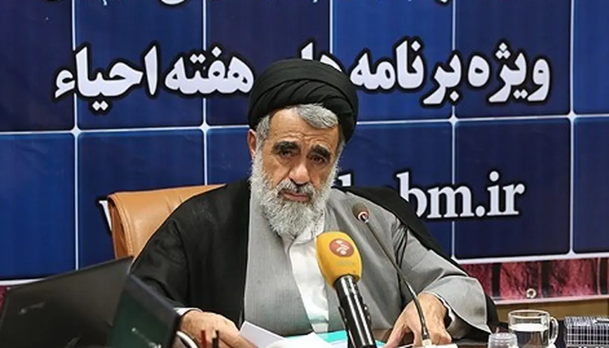 قاضی محاکمه کننده ۱۹ نفر از اخلالگران بازار ارز کیست؟