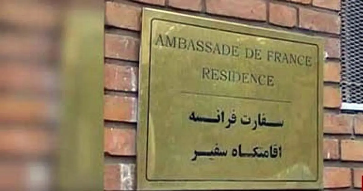 فرانسه دیپلمات‌های خود را از سفر به ایران منع کرد