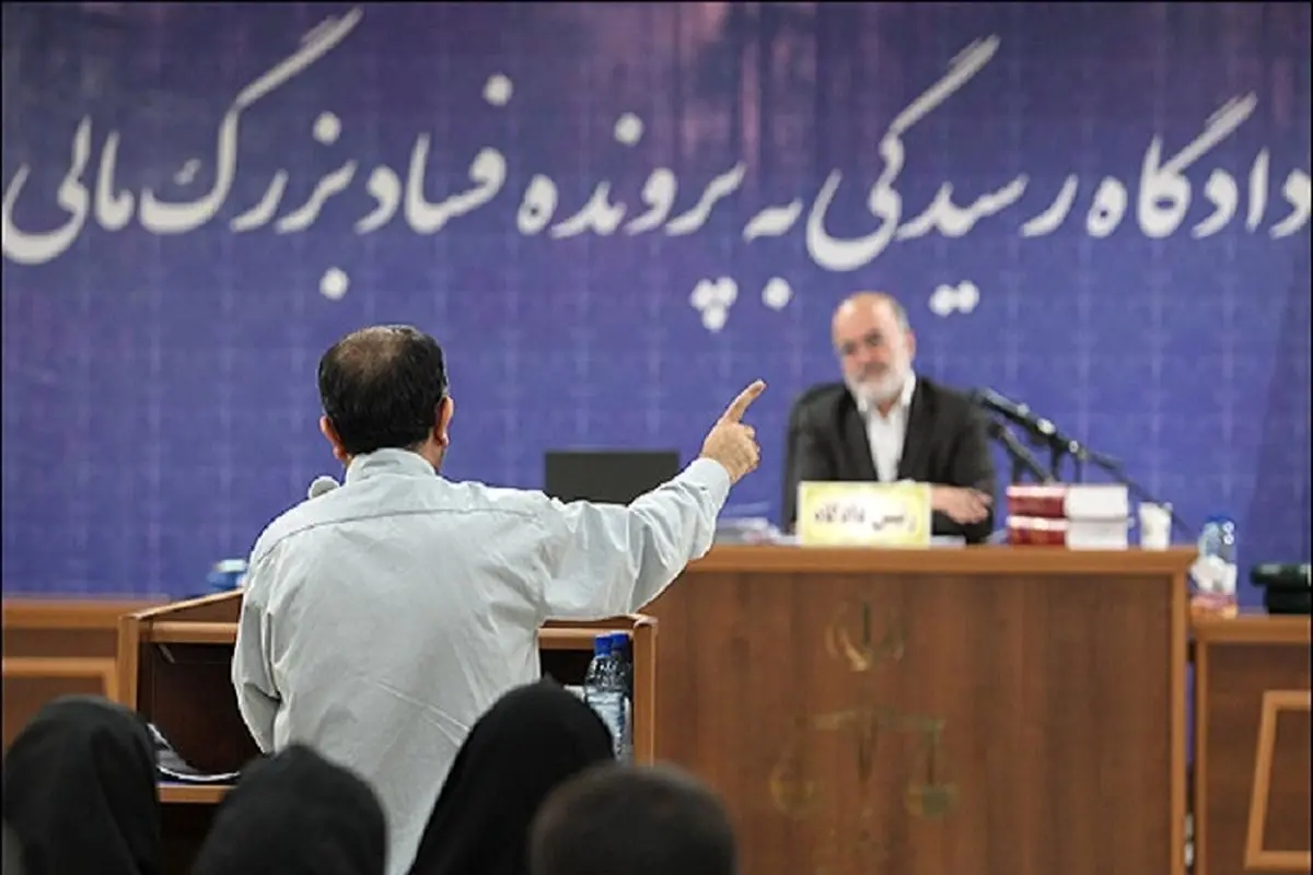 پرونده فساد مالی خواهر یک مسئول در قوه قضاییه معدوم شد