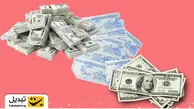 دلار در مرز انفجار؛ ریزش قیمت تا کجا محتمل است؟