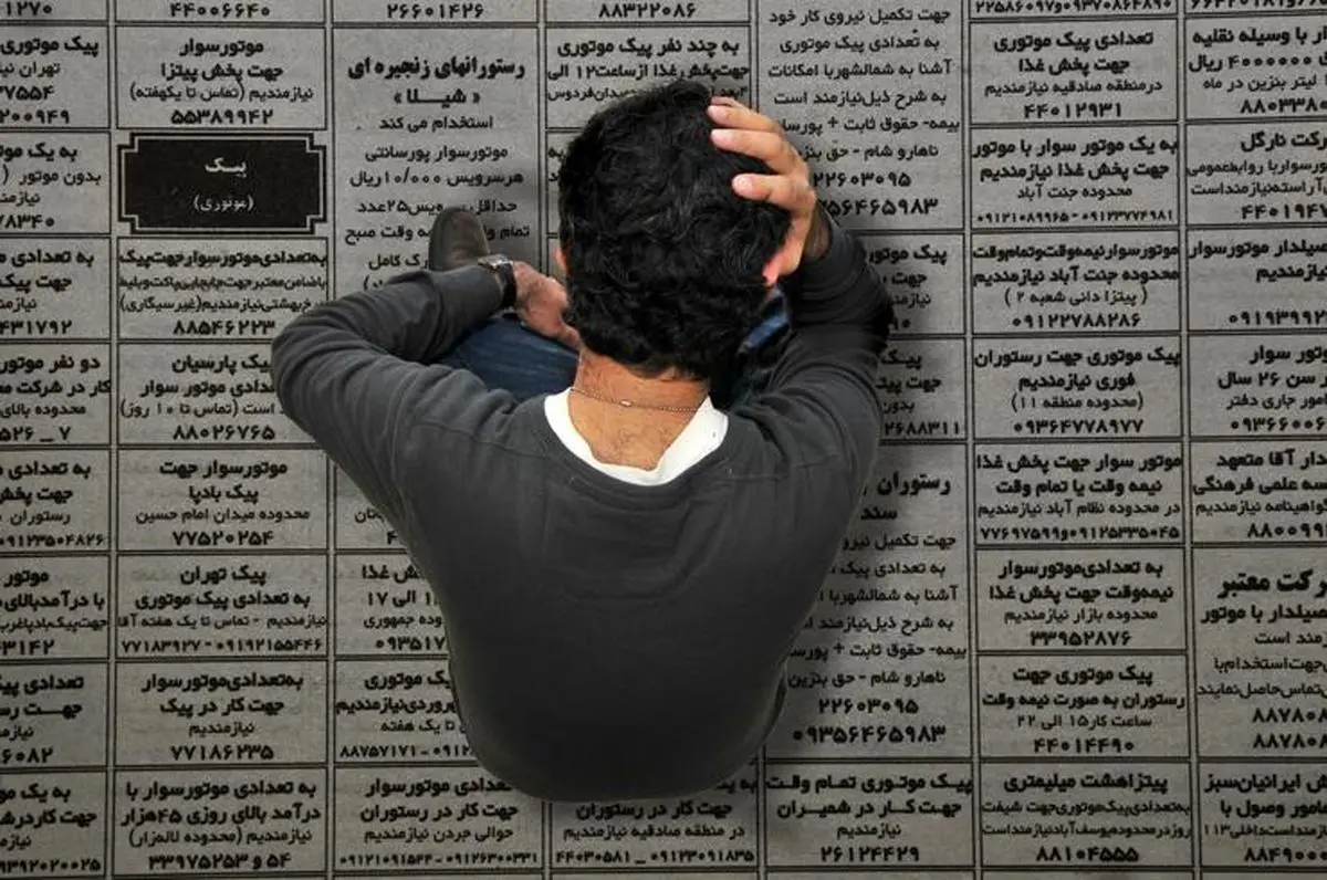 فاصله عجیب دستمزد کارگران ایرانی و عراقی