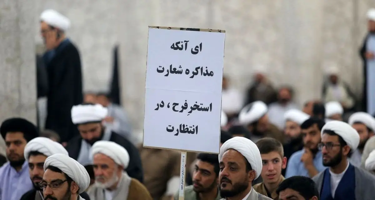 یامین‌پور: طلاب با وساطت رئیسی آزاد شدند