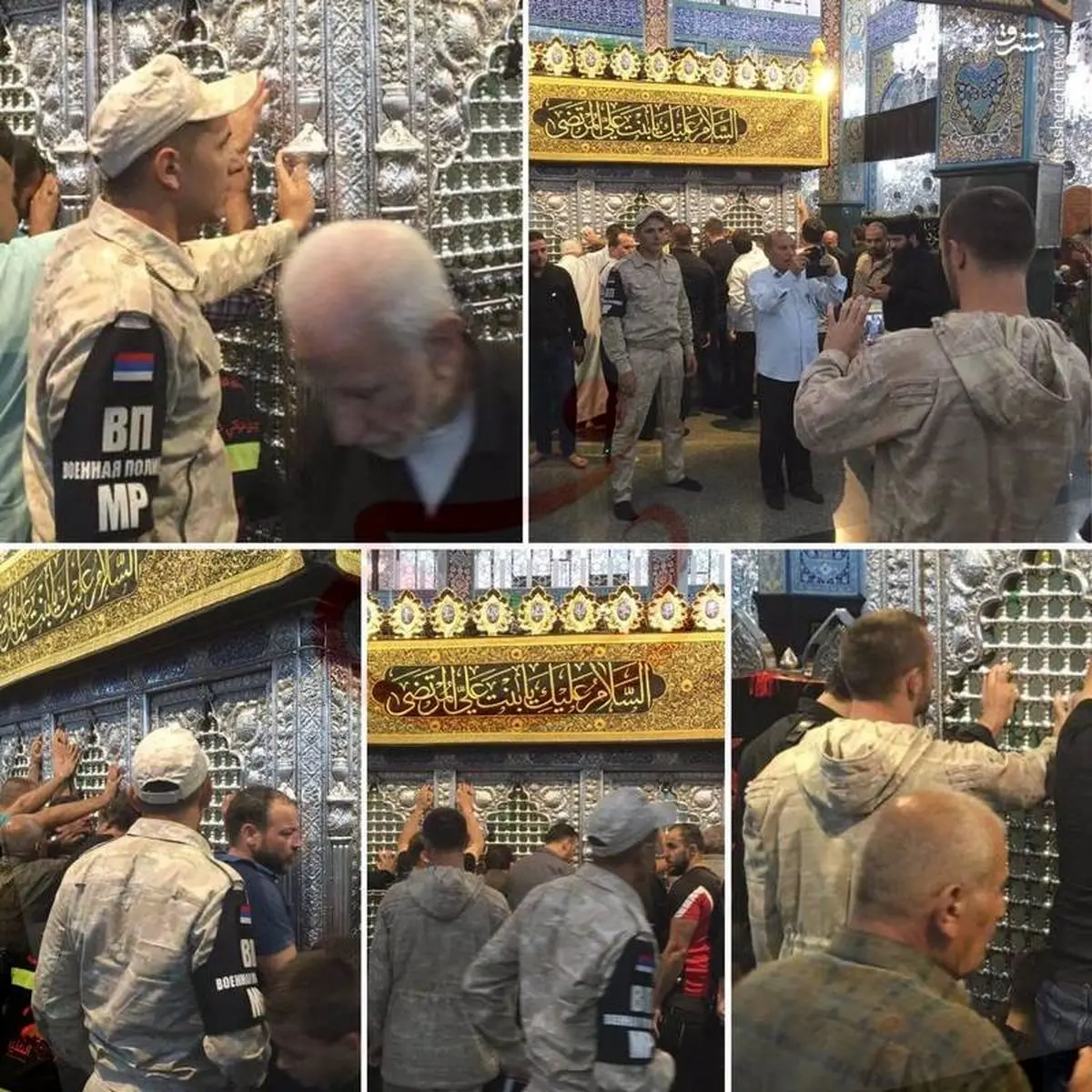 عکس | سربازان روسی به زیارت حرم حضرت زینب(س) رفتند