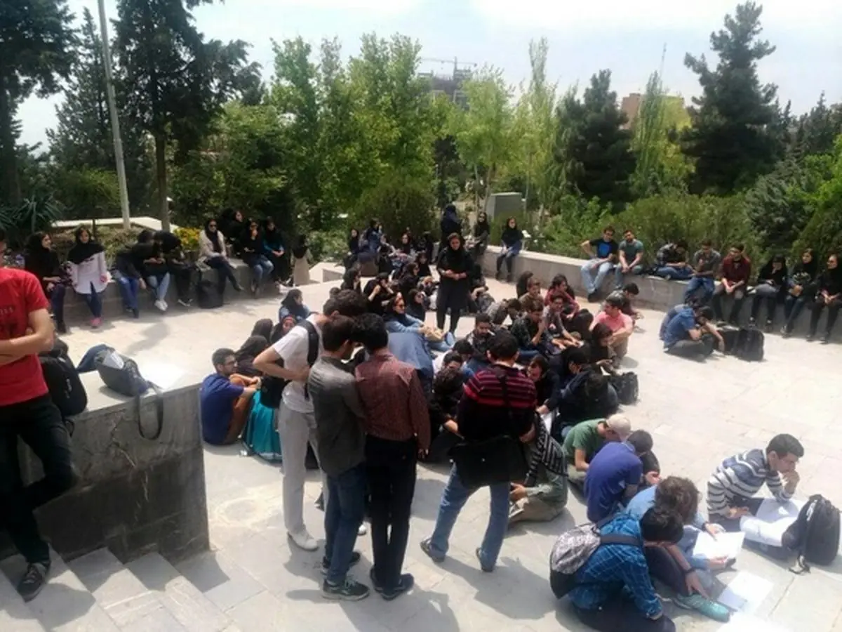 علت فضای امنیتی امروز صبح در دانشگاه شهید بهشتی