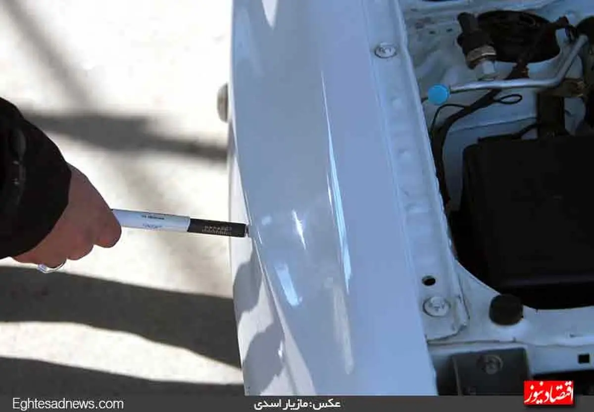 گزارش تصویری از تالار بورس پراید