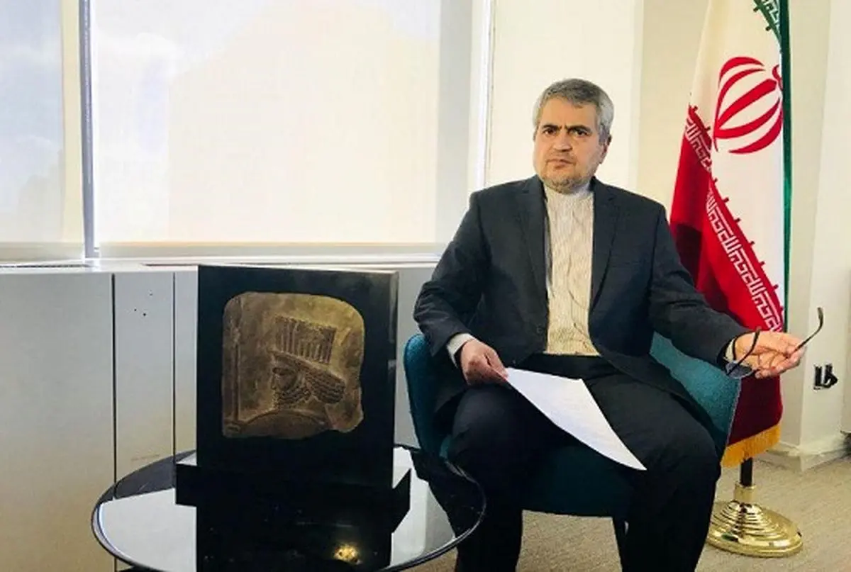 لوح هخامنشی از دادگاه نیویورک تحویل گرفته شد
