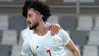 گل اول امید ایران به گوام توسط صفری