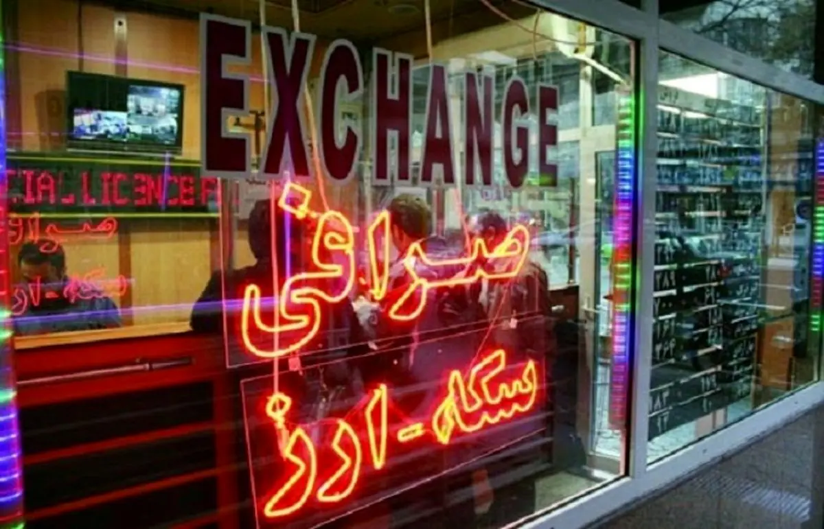 قیمت دلار از ترکیه مدیریت می‌شود؟