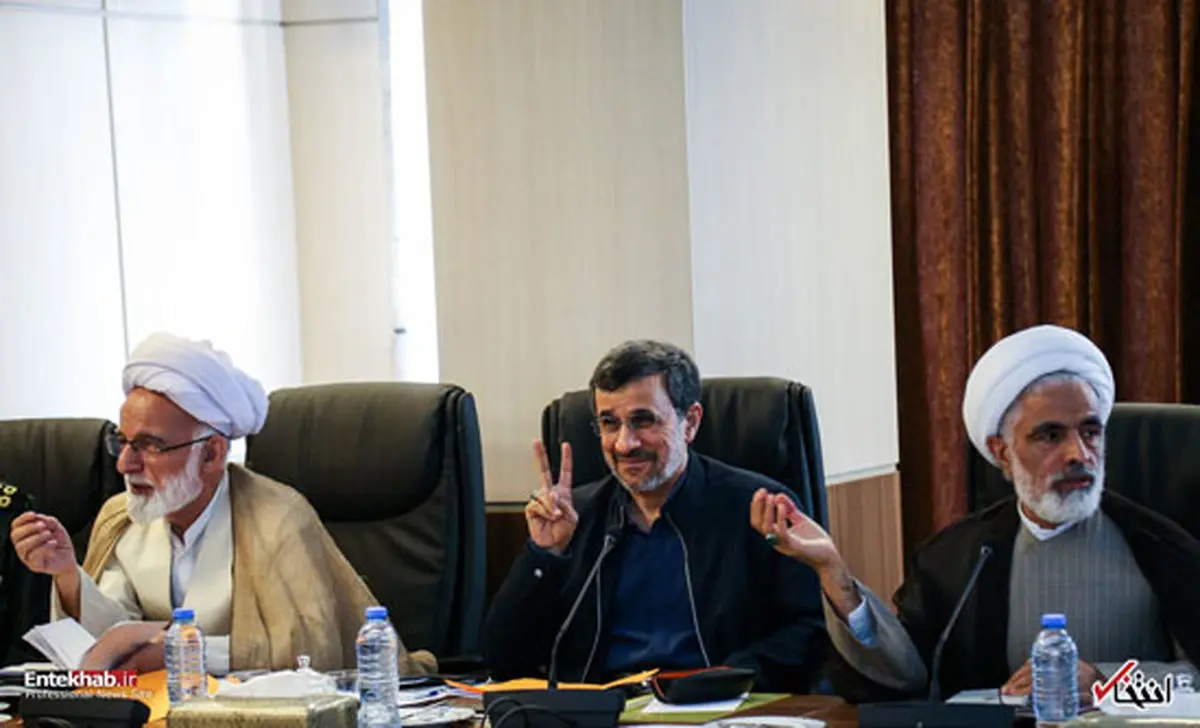 احمدی‌نژاد در جلسه امروز مجمع