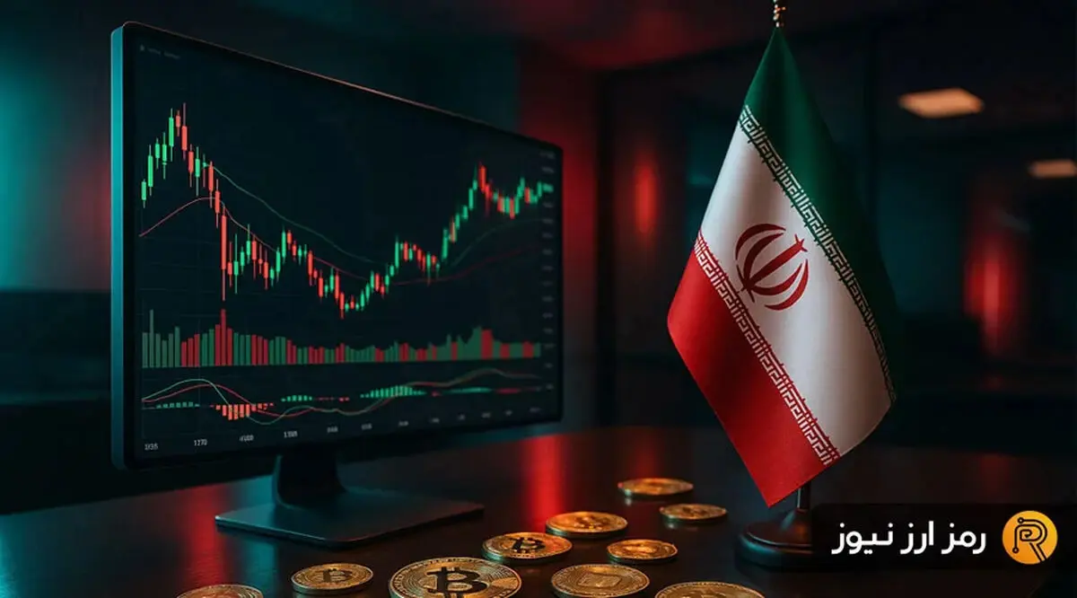 صرافی‌های ارز دیجیتال ایرانی با جشنواره‌های جذاب و امکانات تازه، رقابت را داغ کردند!