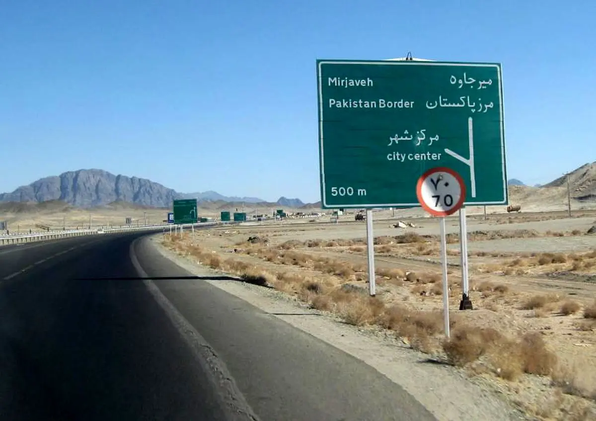 گروهک تروریستی جیش العدل: مرزبان‌های ایرانی را ما دزدیدیم