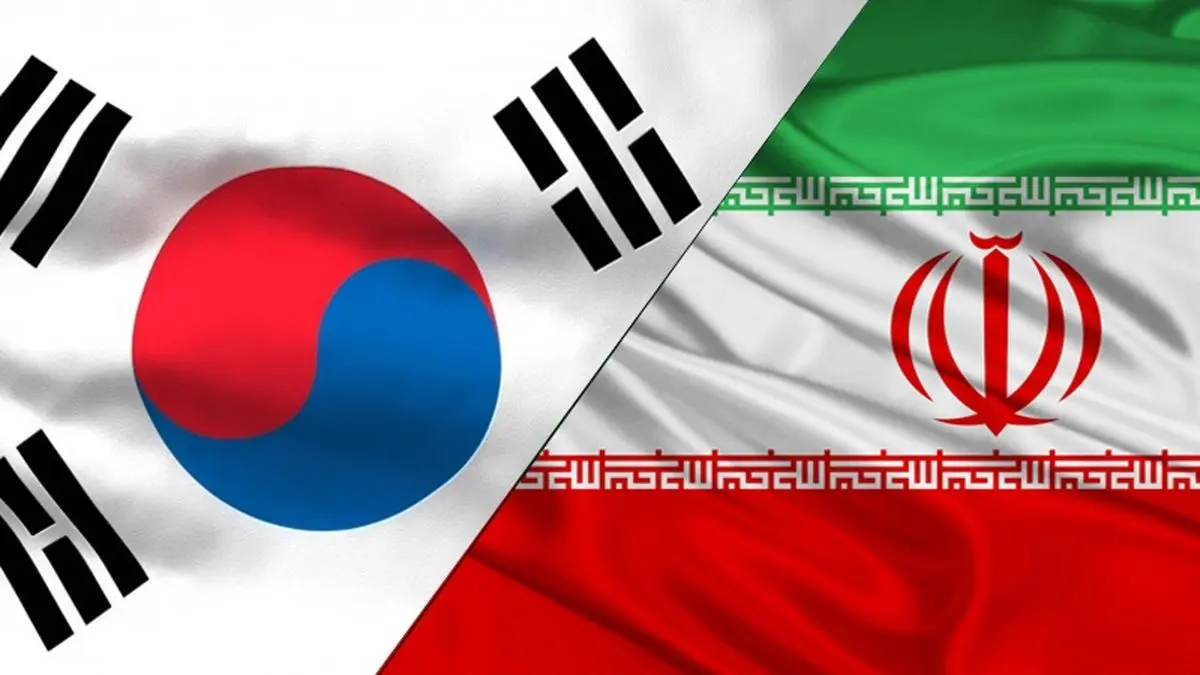سفیر کره جنوبی:‌شرکت های کره ای در ایران خواهند ماند