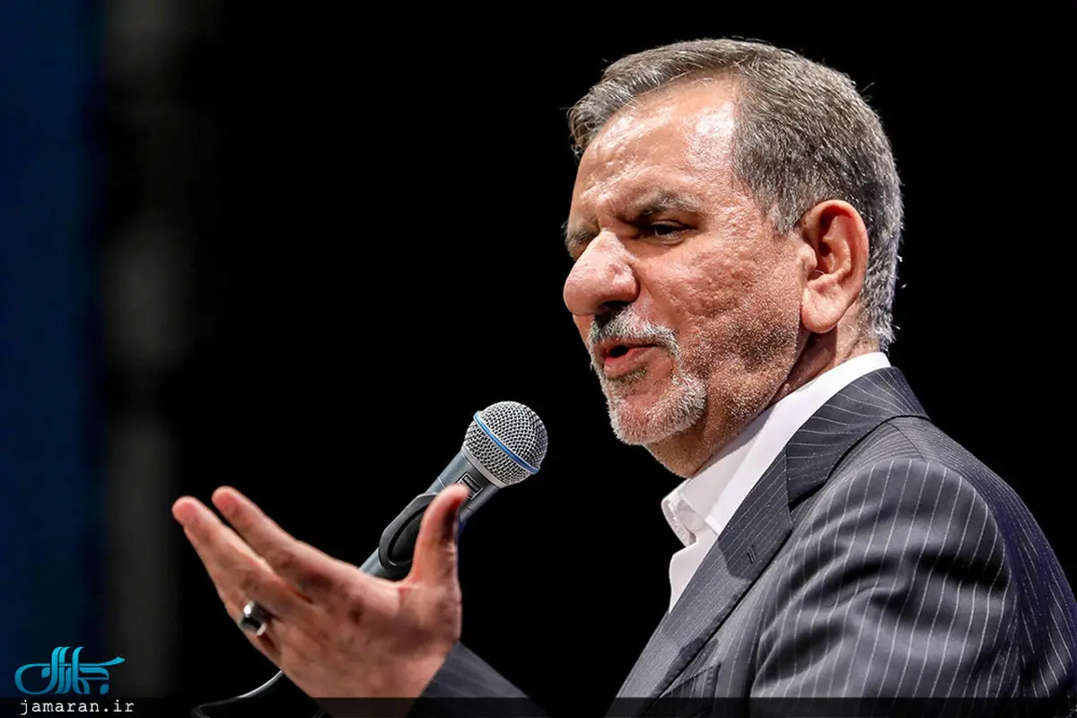 جهانگیری: ترامپ از حرف زور دست بردارد تا با هم مذاکره کنیم