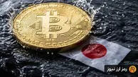 بیت‌کوین مقابل شوک ژاپنی؛ آیا آرامش فعلی مقدمه طوفان بازار است؟
