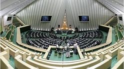 سی اف تی با اکثریت آراء تصویب شد