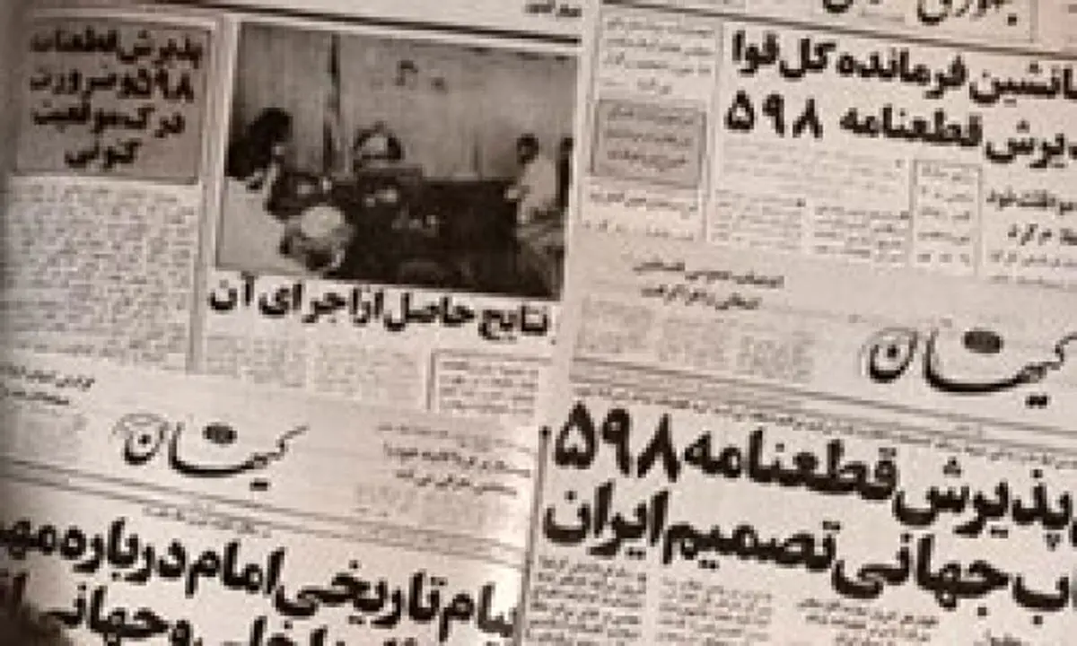 روزی که دلار ۶۶درصد ارزان شد و بعضی ها سکته کردند